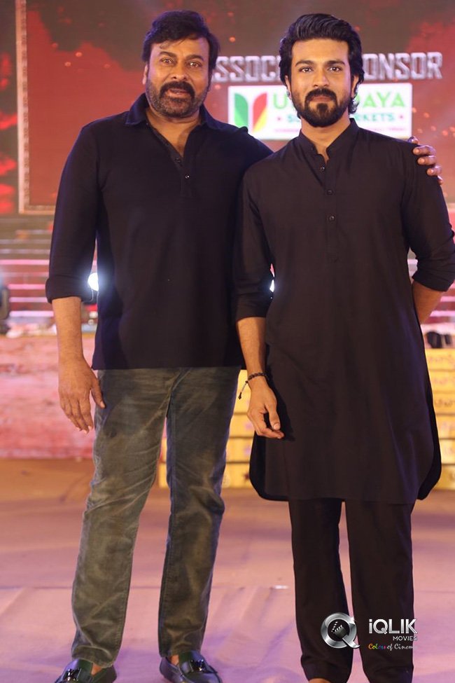 Acharya-Movie-Pre-Release-Event-